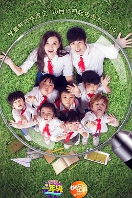 一年级看图写话范文 高清观看 国语版