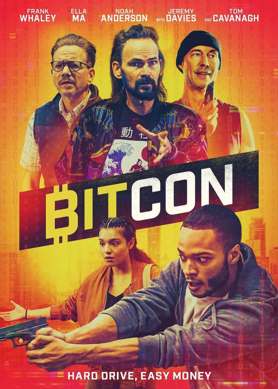 比特币今日最新 在线追剧 第三季