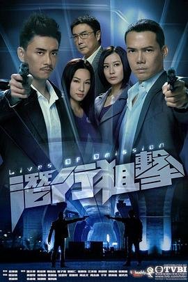 潜行狙击2 口碑佳作 中文字幕