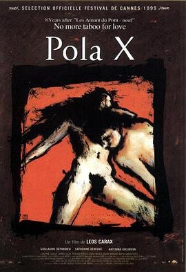 宝拉x 人气排行 热播更新