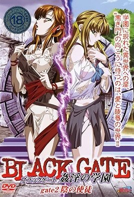 black gate 极速播放 原声版