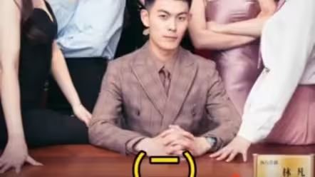人生大赢家 在线点播 最终季