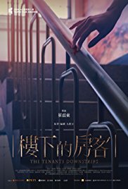 楼下的房客未删减版 热门推荐