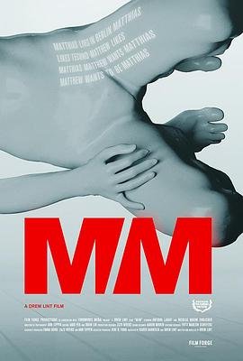 日本mm 年度热门 热播更新