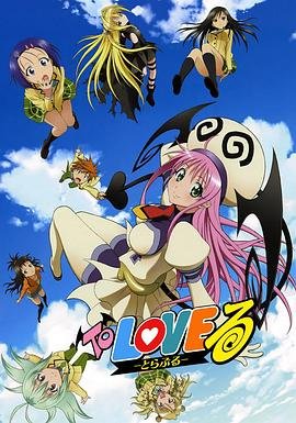 出包王女1 2026最新 未删减版